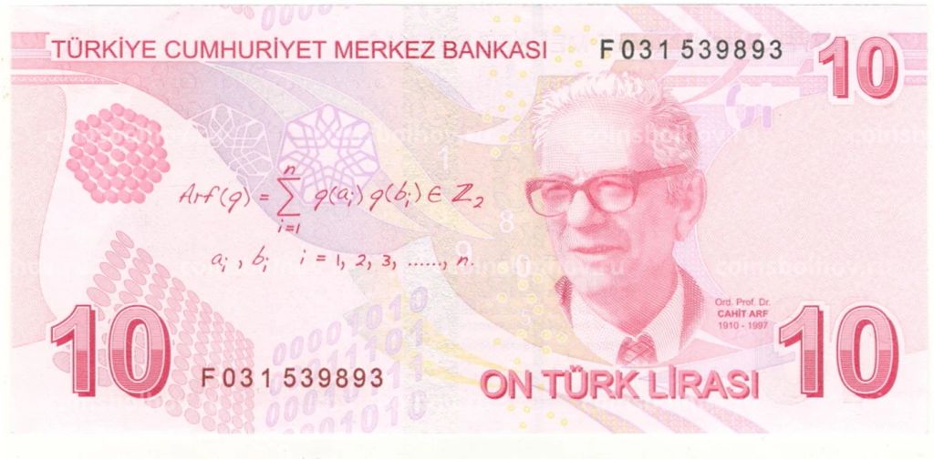 10 лир 2009 года Турция