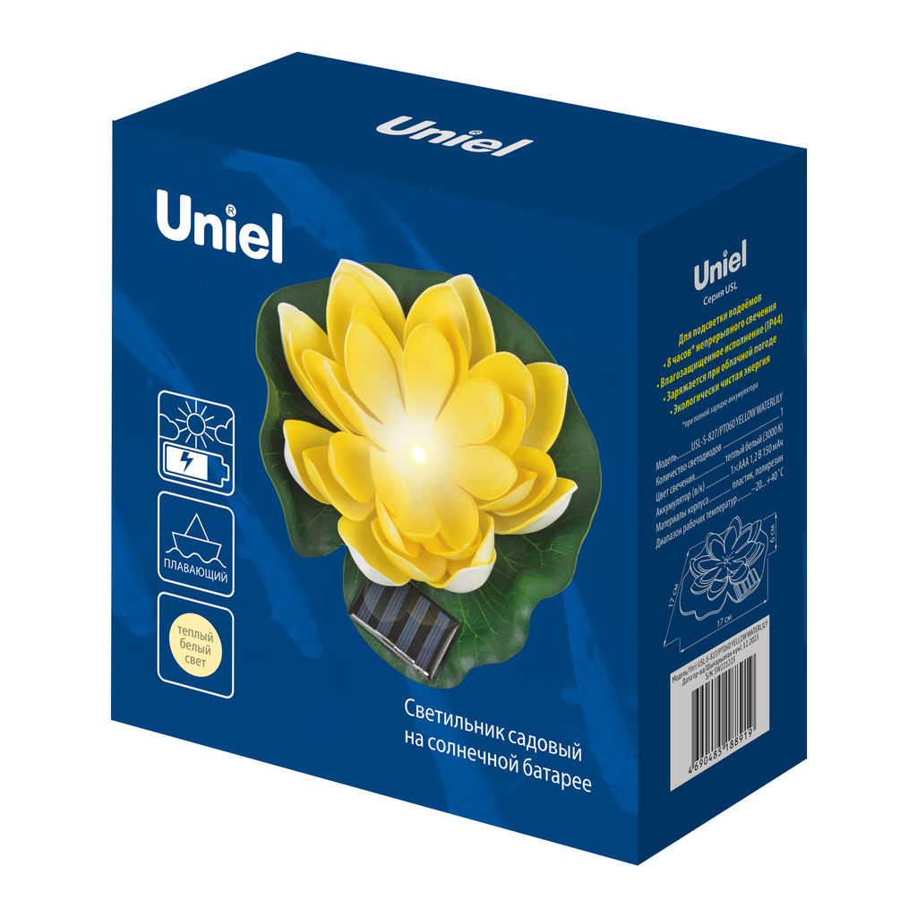 USL-S-827/PT060 YELLOW WATERLILY Садовый светильник на солнечной батарее Желтая кувшинка. Плавающий. 1 светодиода. Теплый белый свет. 1*ААA Ni-Mh аккумулятор в/к. IP44. TM Uniel - Volpe фото 7
