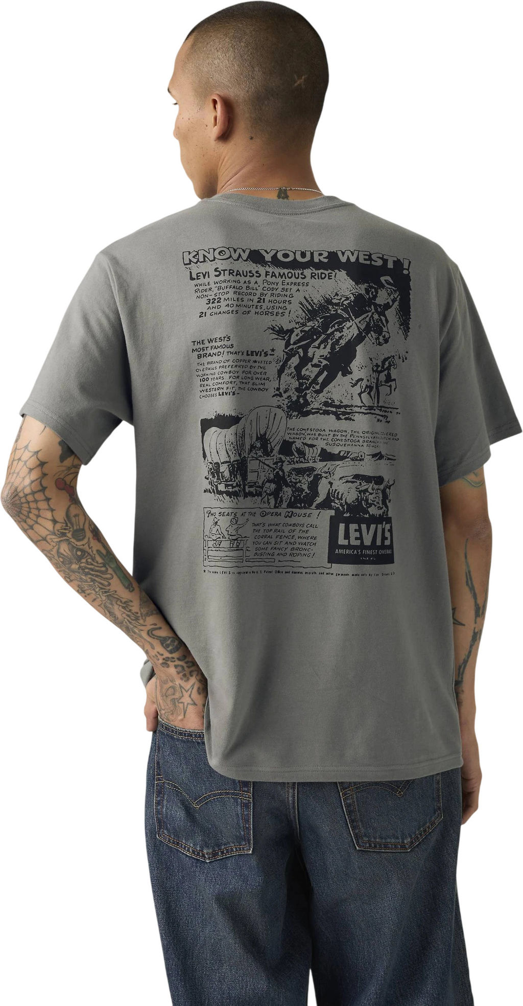 Футболка мужская