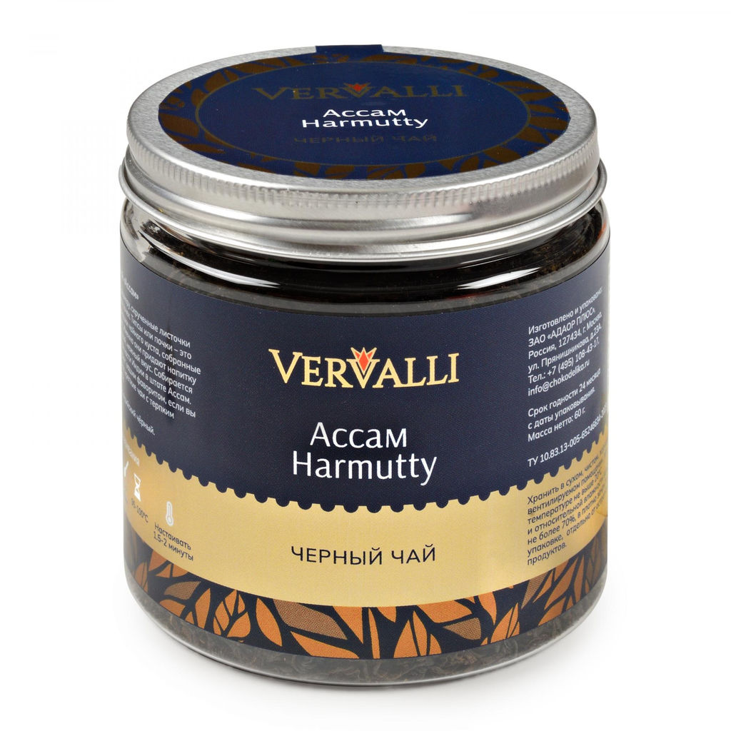 Черный чай Ассам Harmutty 60 гр