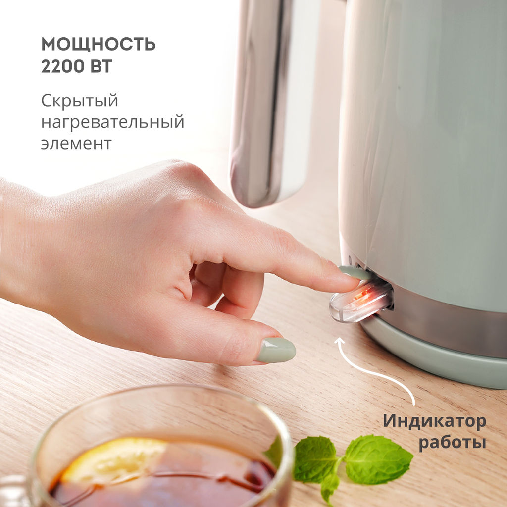 Чайник электрический GALAXY LINE GL0332 (видео в описании)  фото 12