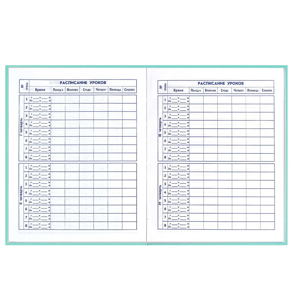 Дневник школьный 5-11 класс арт. 60099 ЗАЯЦ ФОТОГРАФ - Феникс+ фото 8