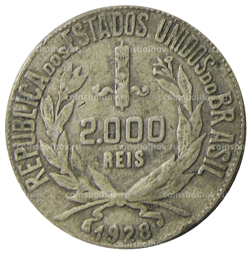 2000 рейс 1928 года Бразилия