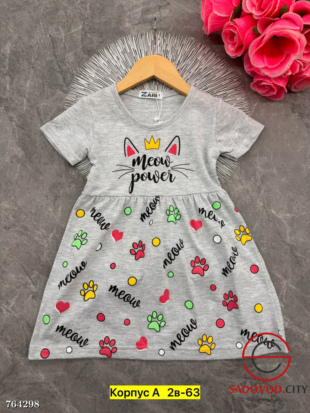 Детское платье летнее с принтом