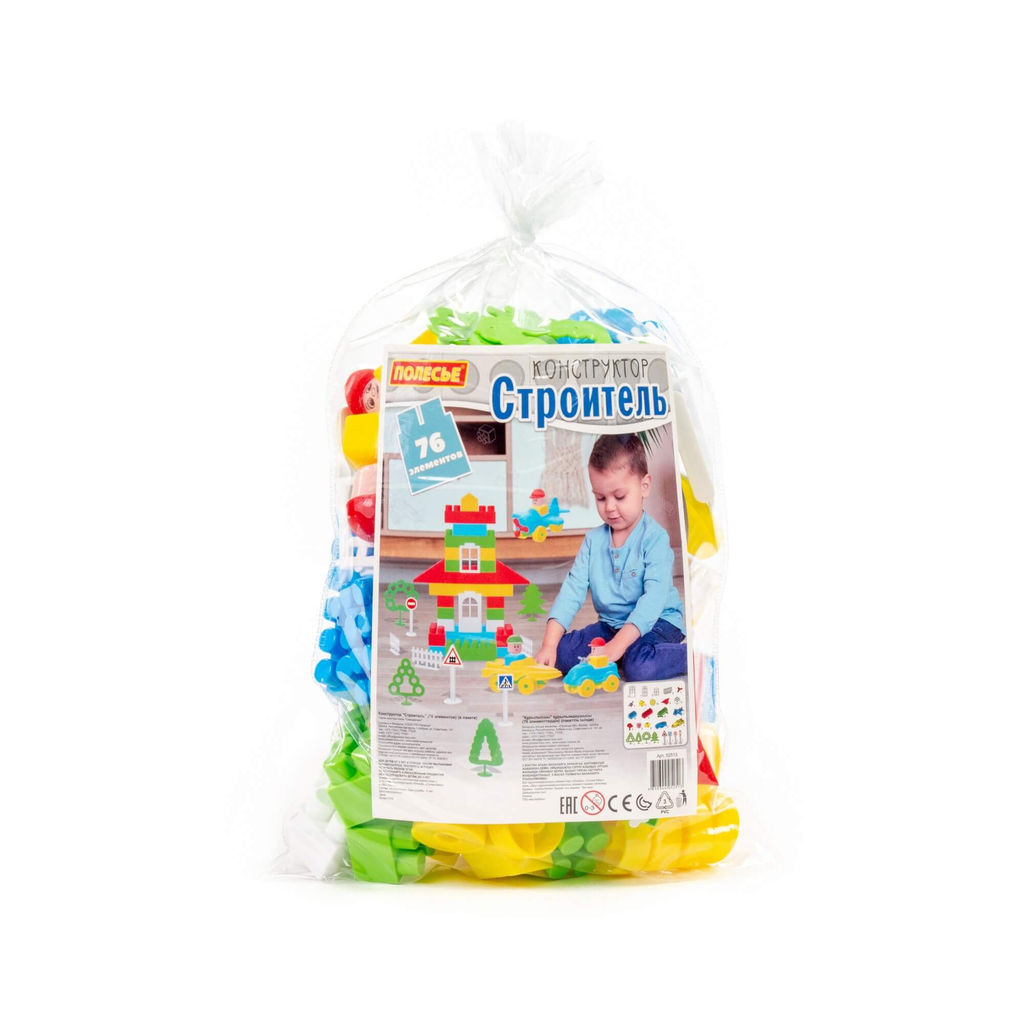 Конструктор Строитель (76 элементов) (в пакете) - Полесье фото 6