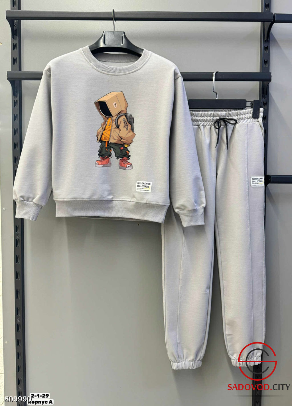 Костюм двойка, двунитка - Bruno фото 12