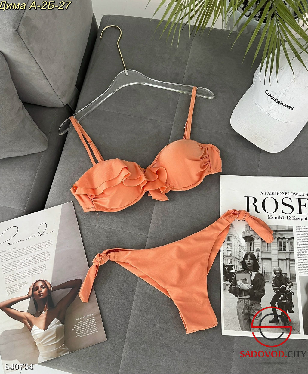 Купальник женский раздельный - Bruno фото 3