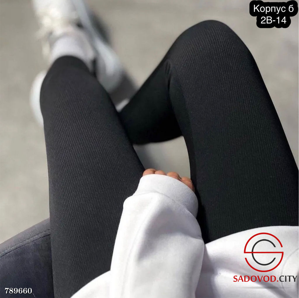 Женские лосины в рубчик - Bruno фото 3