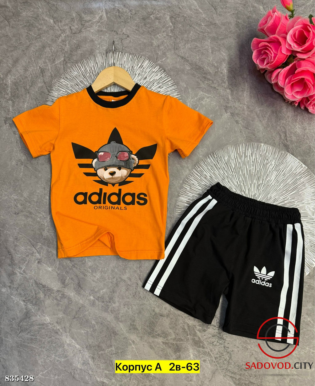 Майка и шорты для мальчика - Bruno фото 3