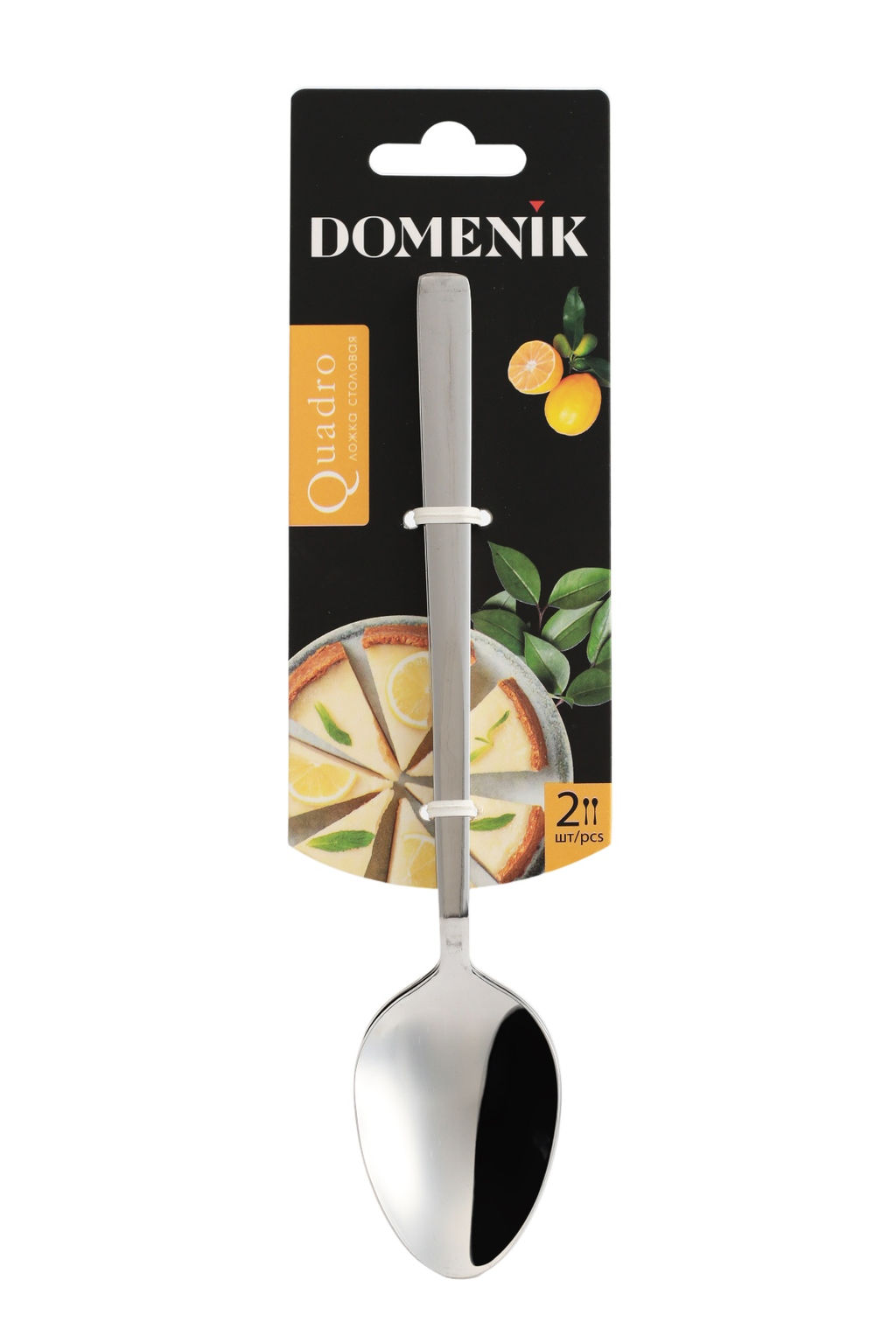 Ложка столовая QUADRO 2шт