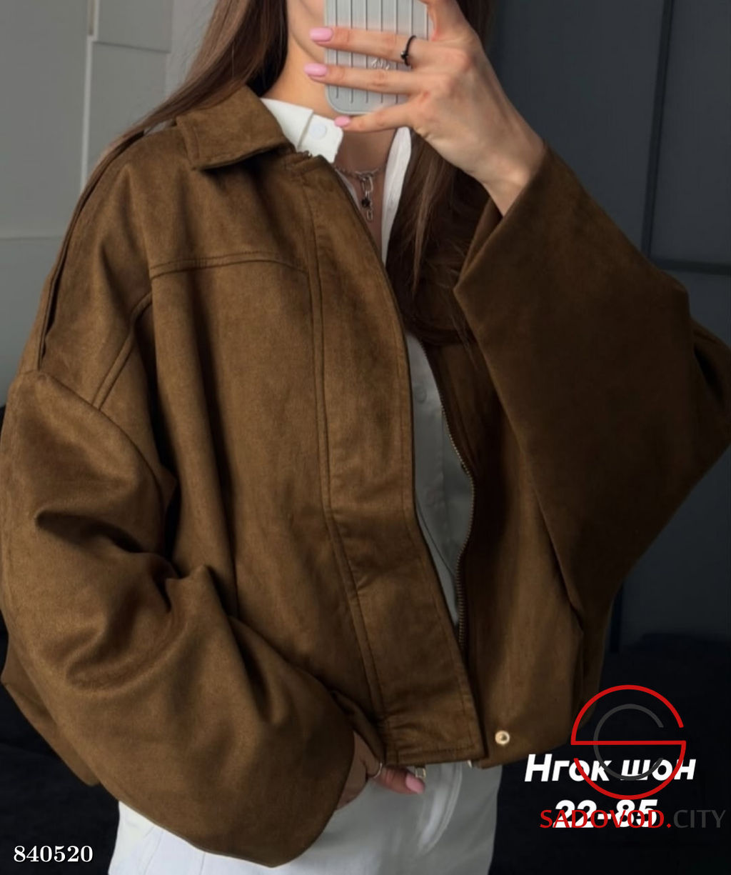 Бомбер женский весенний - Bruno фото 2