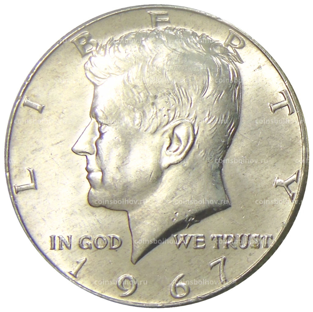 1/2 доллара (50 центов) 1967 года США