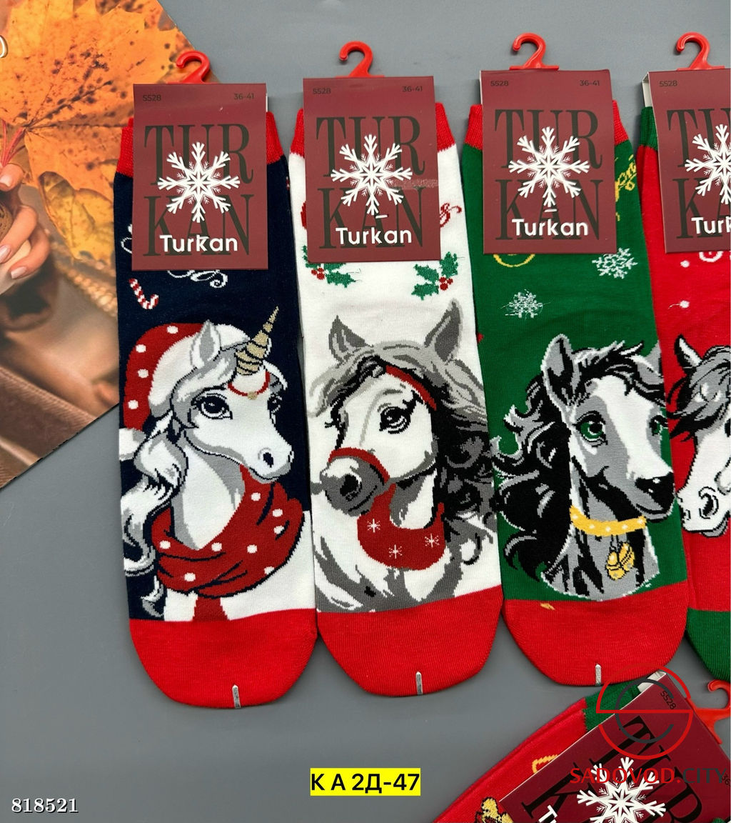 Носки женские новогодние