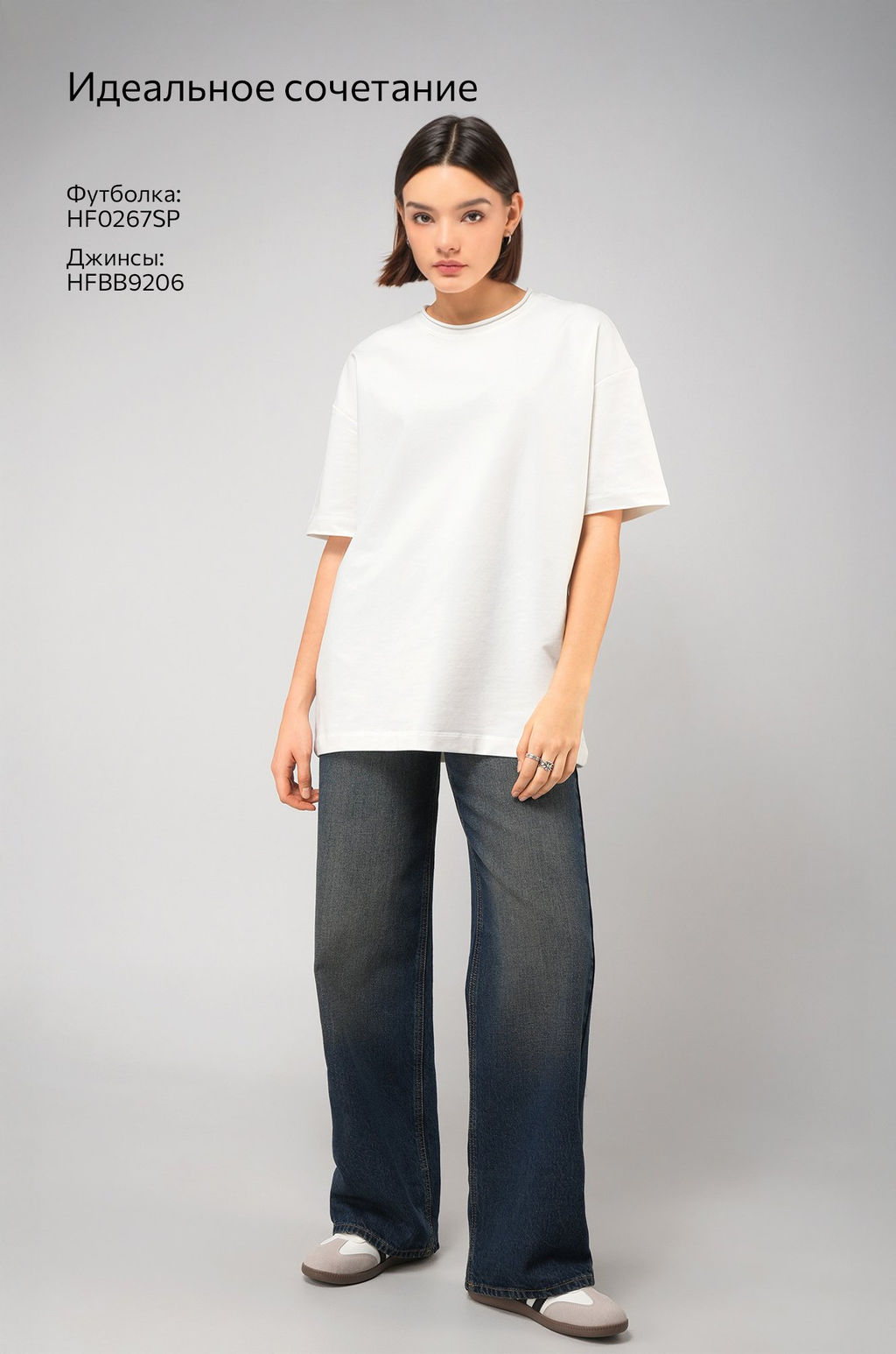 Женская футболка оверсайз из футера двухнитки Happyfox