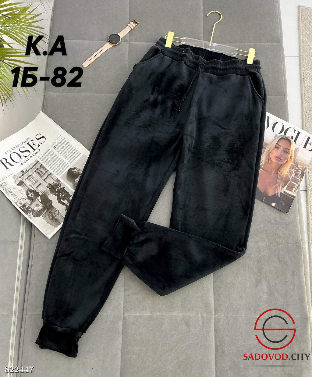 Теплые зимние брюки бархатные