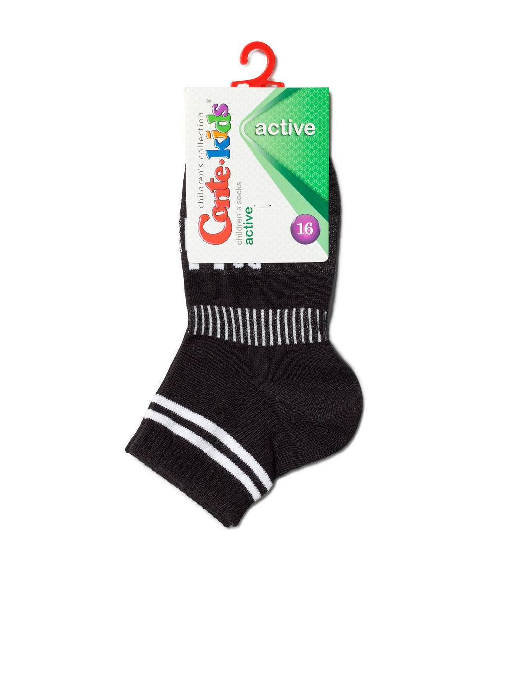 Цена за 2 пары Conte-kids ACTIVE (короткие) черный