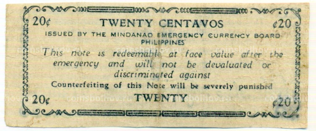 Банкнота 20 сентаво 1943 года Филиппины (Минданао, Администрация США)