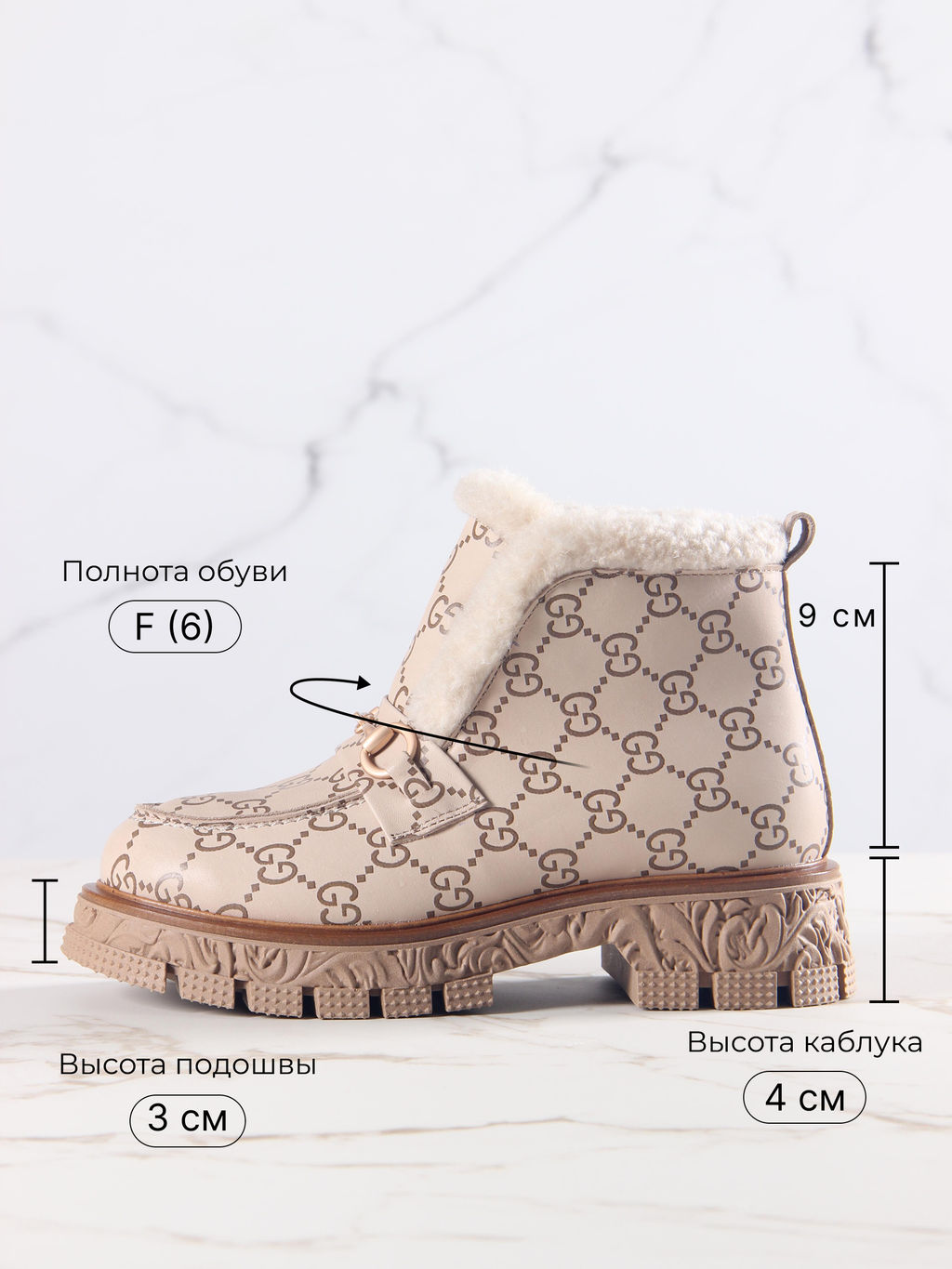 Ботинки 307.PODYUM141 br.Бежевый гучи коричневый/мех