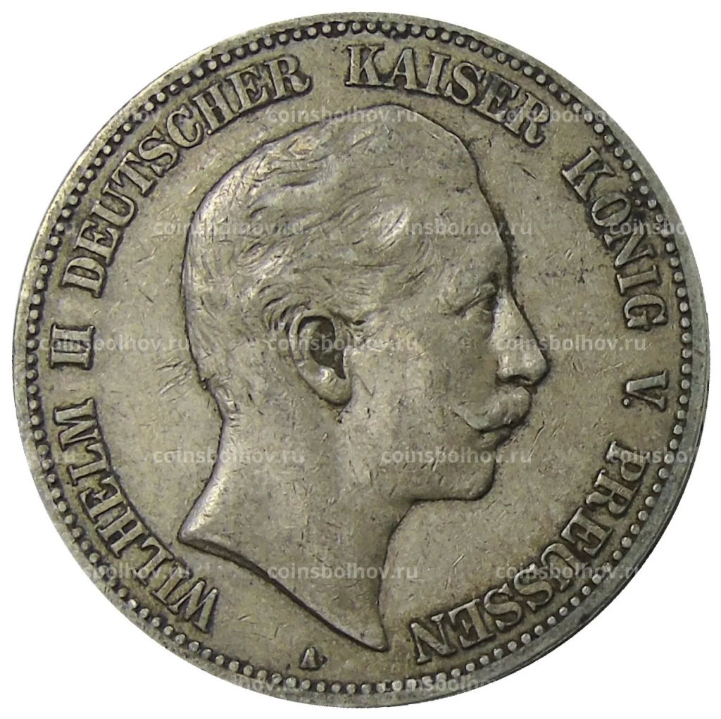 5 марок 1904 года A Германия (Пруссия)