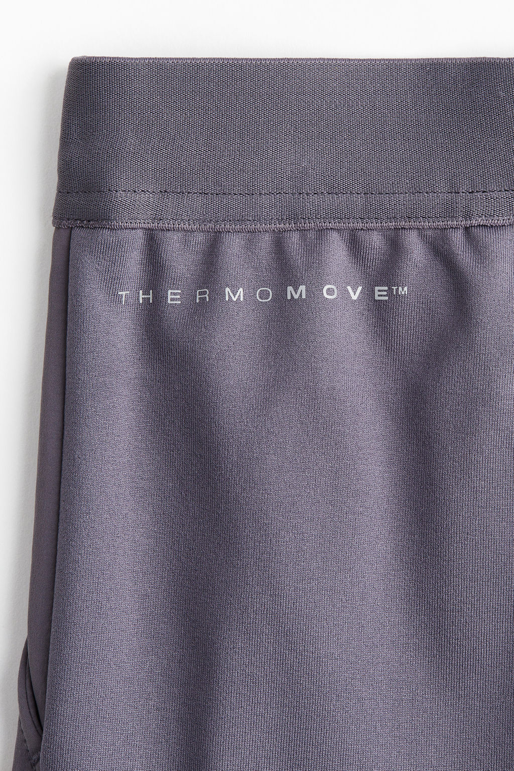 Pantal?n de f?tbol c?lido con ThermoMove - H&m фото 4
