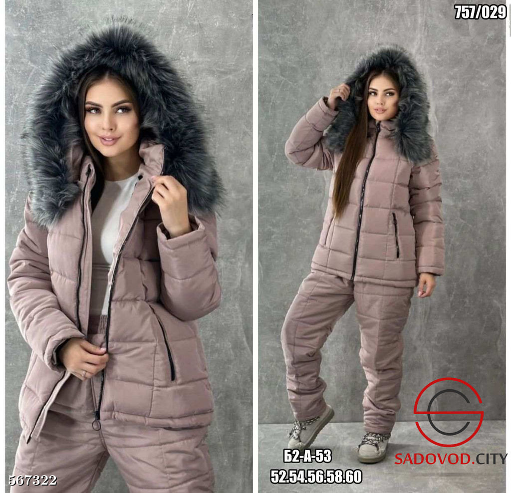 Костюм зимний женский - Bruno фото 5