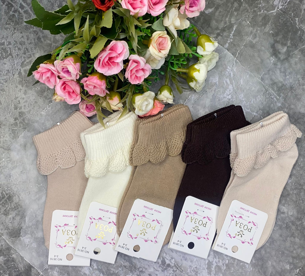 Носки детские