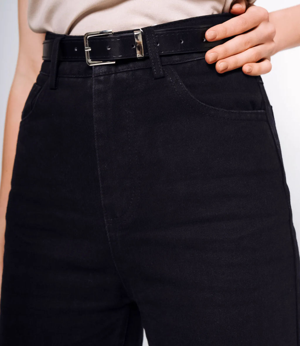 Джинсы #КТ7557, чёрный