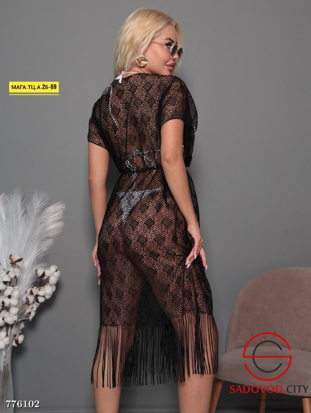 Женская пляжная туника - Zum ming фото 8