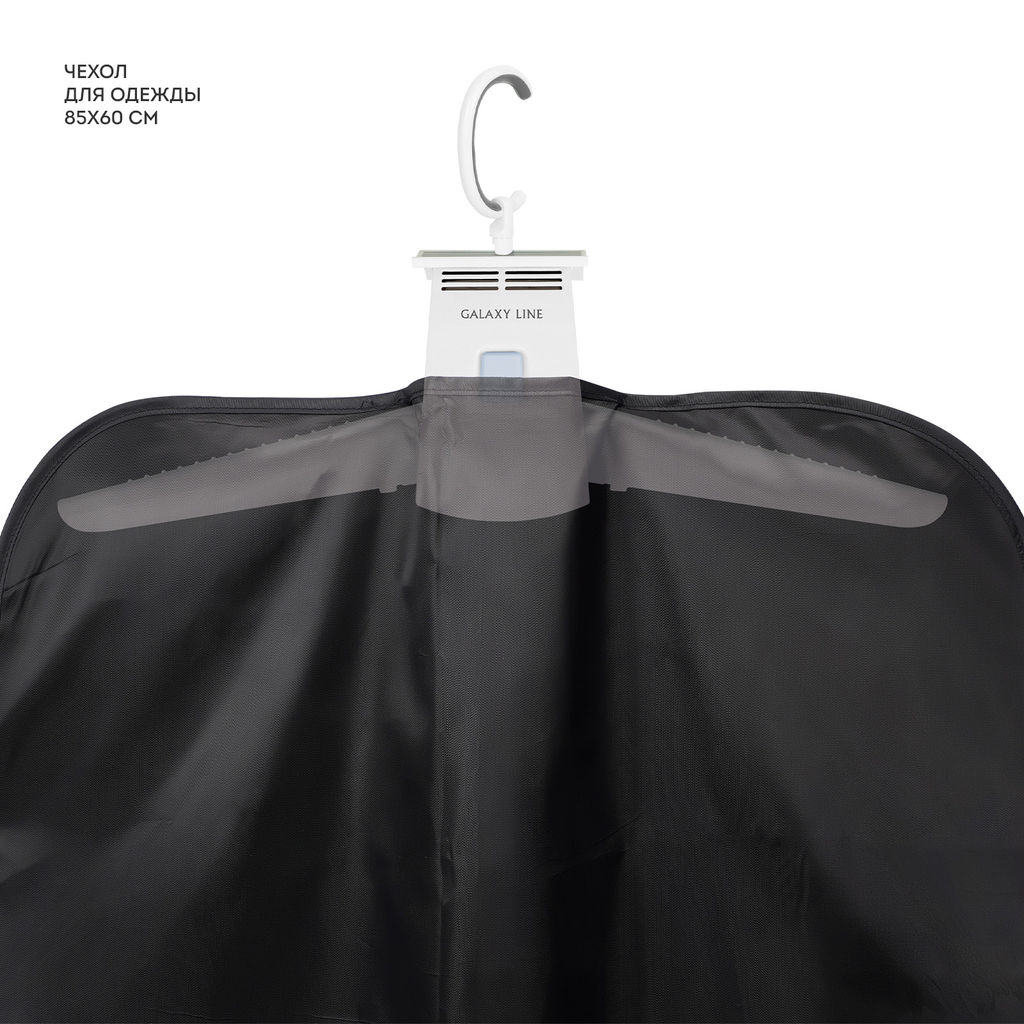 Электрическая сушилка для одежды GALAXY LINE GL6351  фото 6