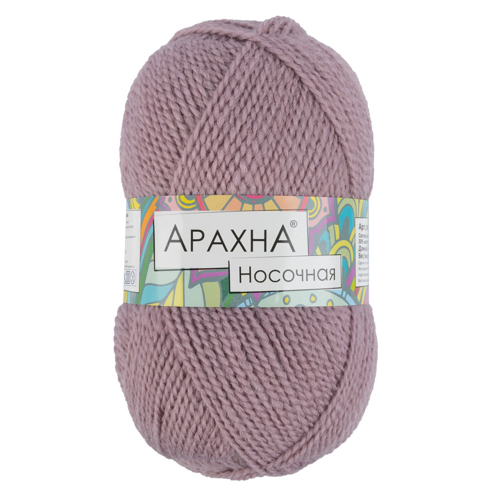 Пряжа ARACHNA Носочная 50% шерсть, 50% акрил 5 шт. х 100 г 250 м