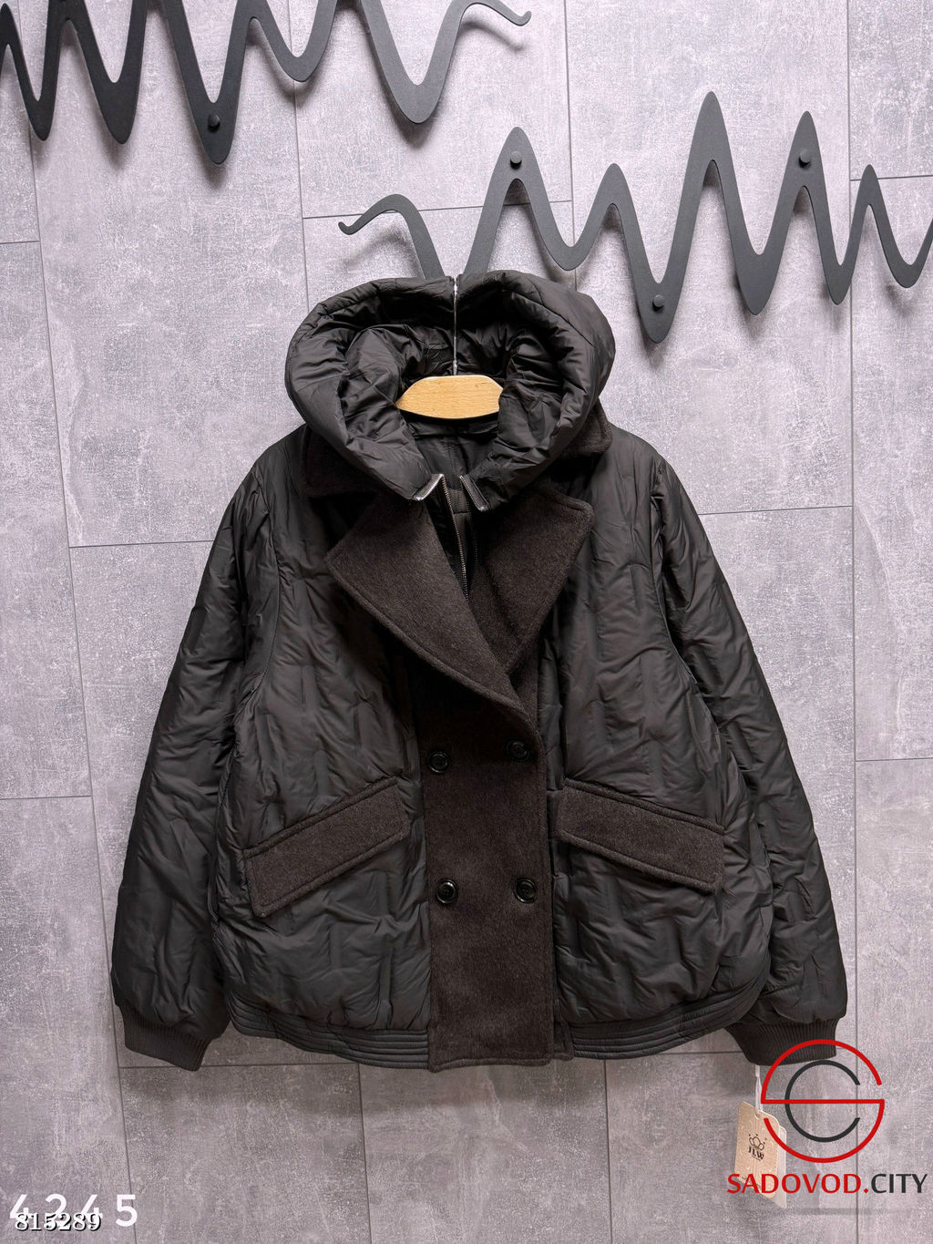 Теплая куртка со съемной подкладкой