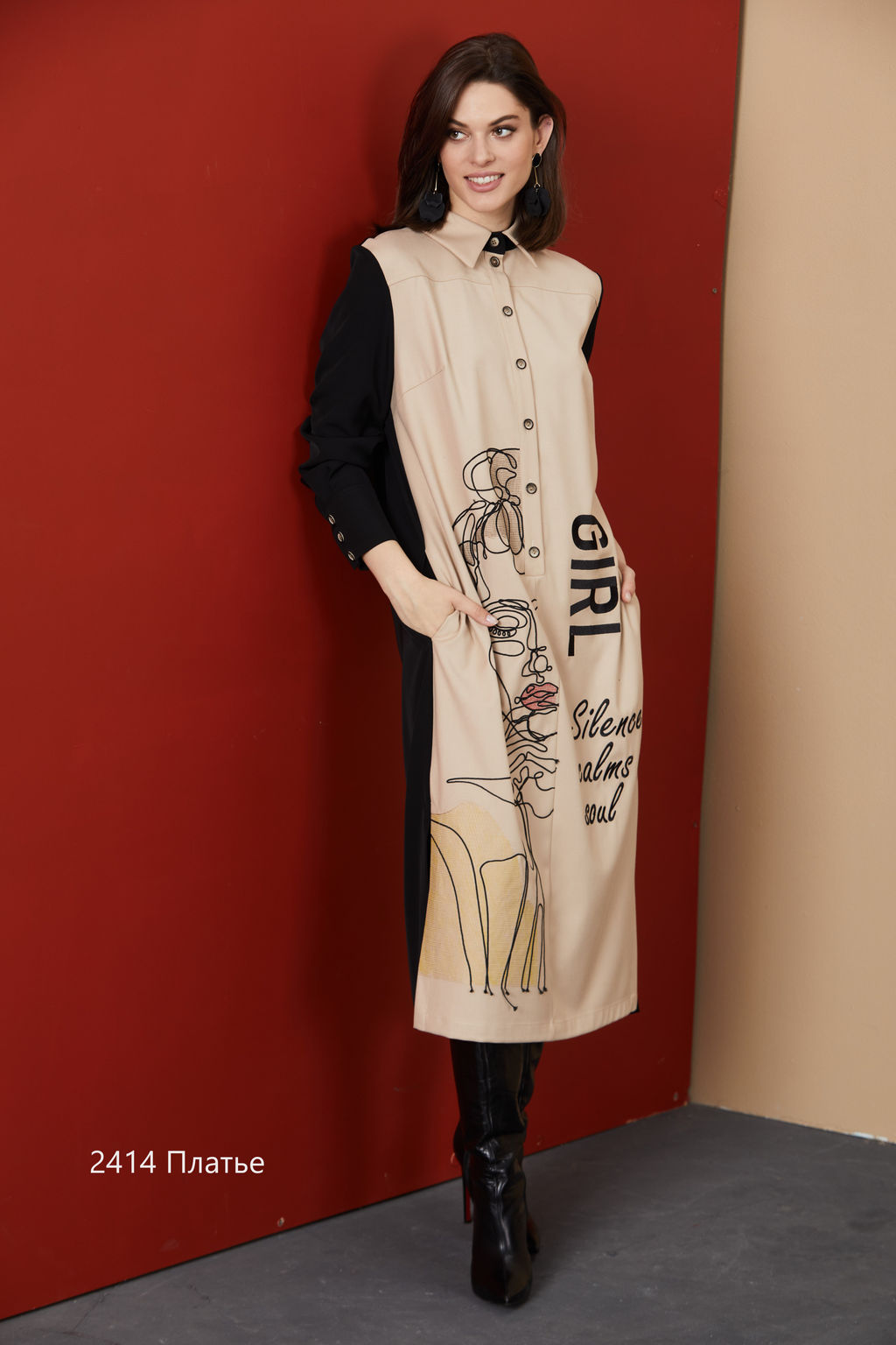 2414 Платье - Niv niv  fashion фото 3