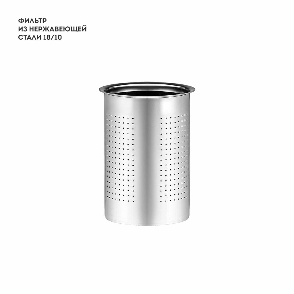 Чайник заварочный GALAXY LINE GL9358 (видео в описании)  фото 6