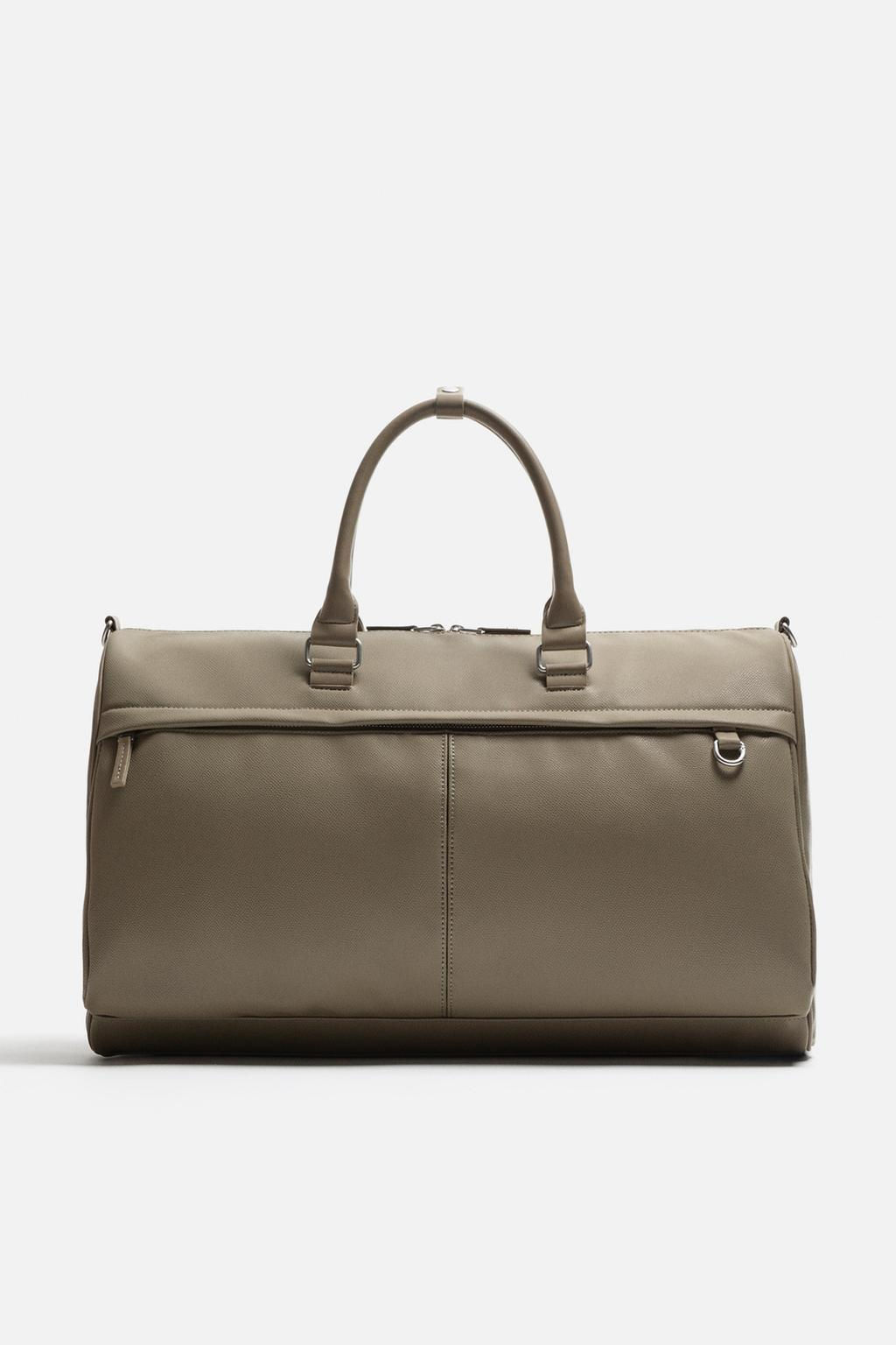 TEXTURED TRAVEL SUITCASE - Zara фото 14