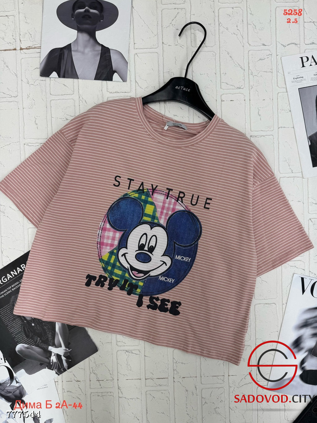 Женская футболка в полоску - Bruno фото 3