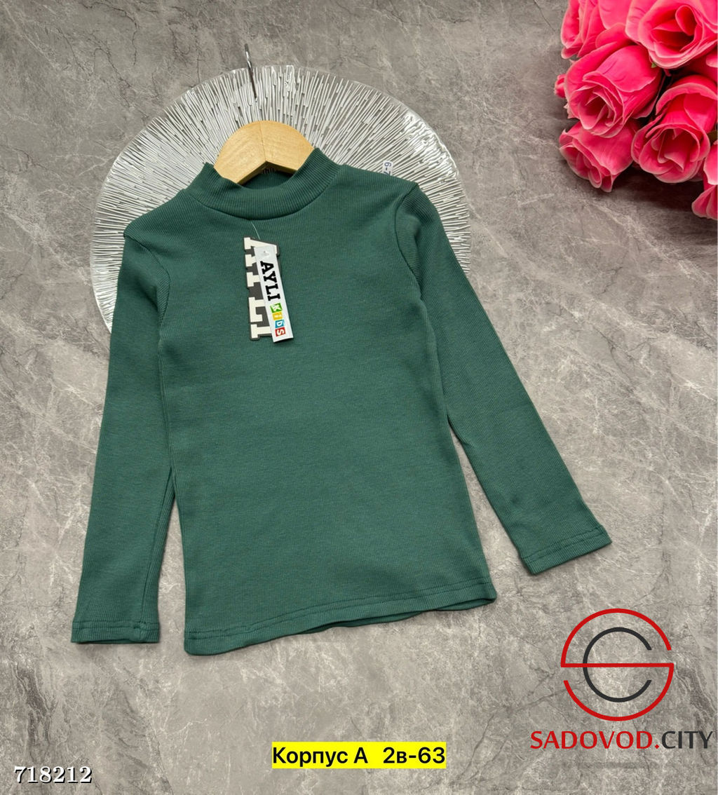 Водолазка детская однотонная - Bruno фото 17