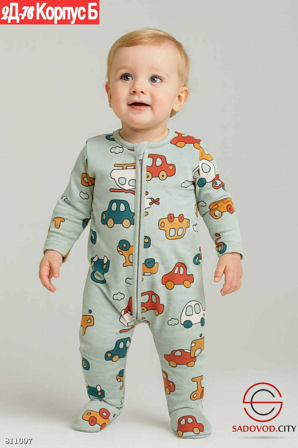 Комбинезон с начёсом для мальчика - Bruno фото 9