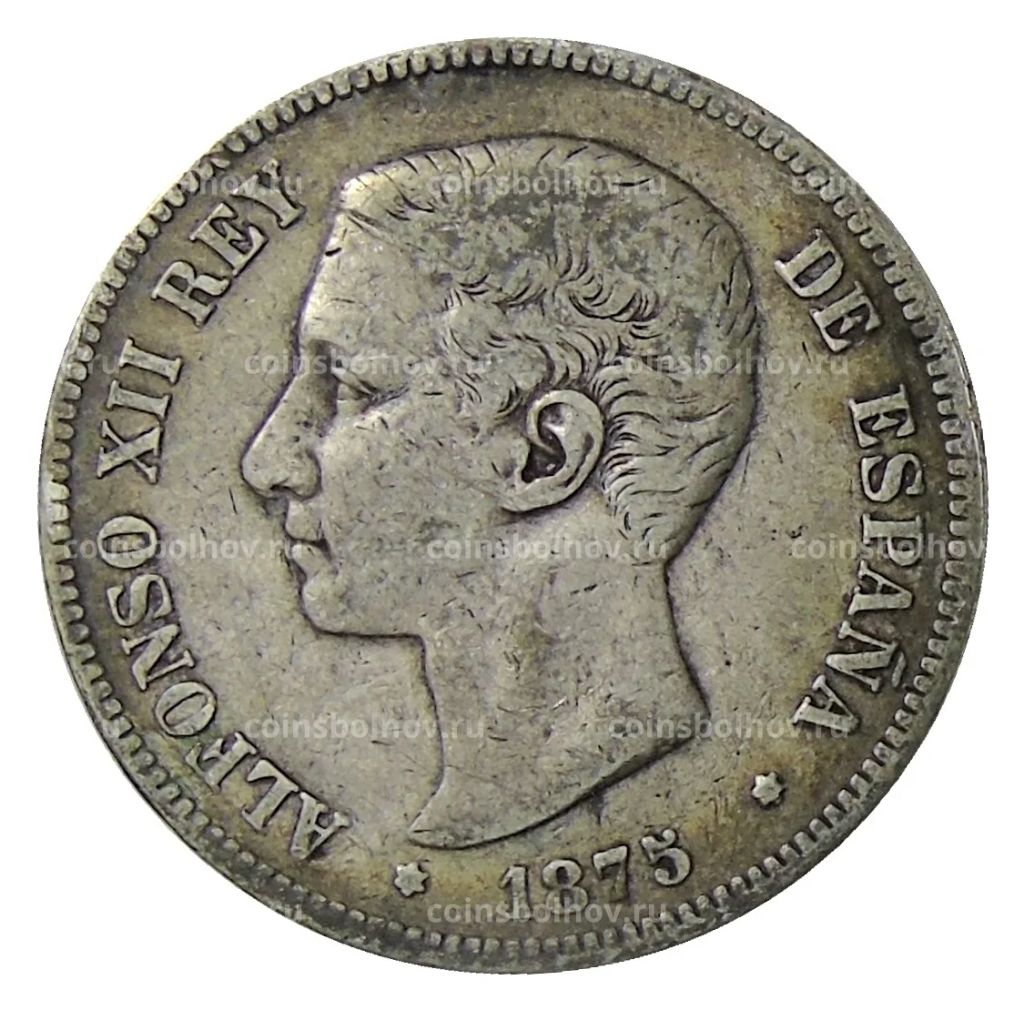 5 песет 1875 года Испания