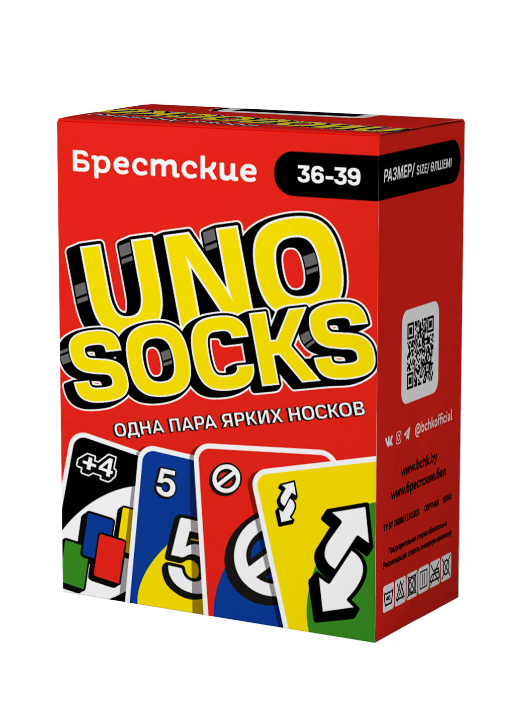 Цена за 2 пары. Носки подарочные БРЕСТСКИЕ НОСКИ 4200 UNO (в коробочке) - Conte elegant фото 4