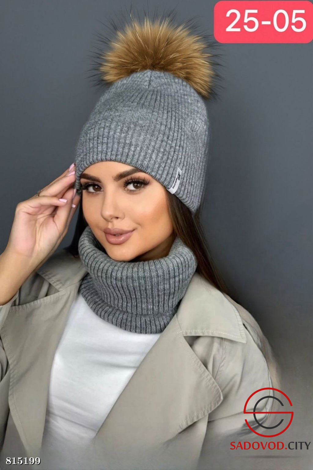 Комплект шапка + снуд для девушки - Bruno фото 13