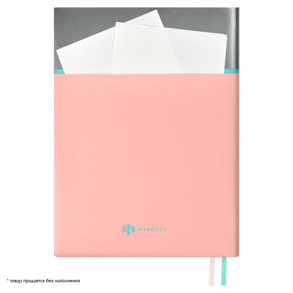 Записная книжка, А6+, арт. 52522/ 20 КОТ - Феникс+ фото 3