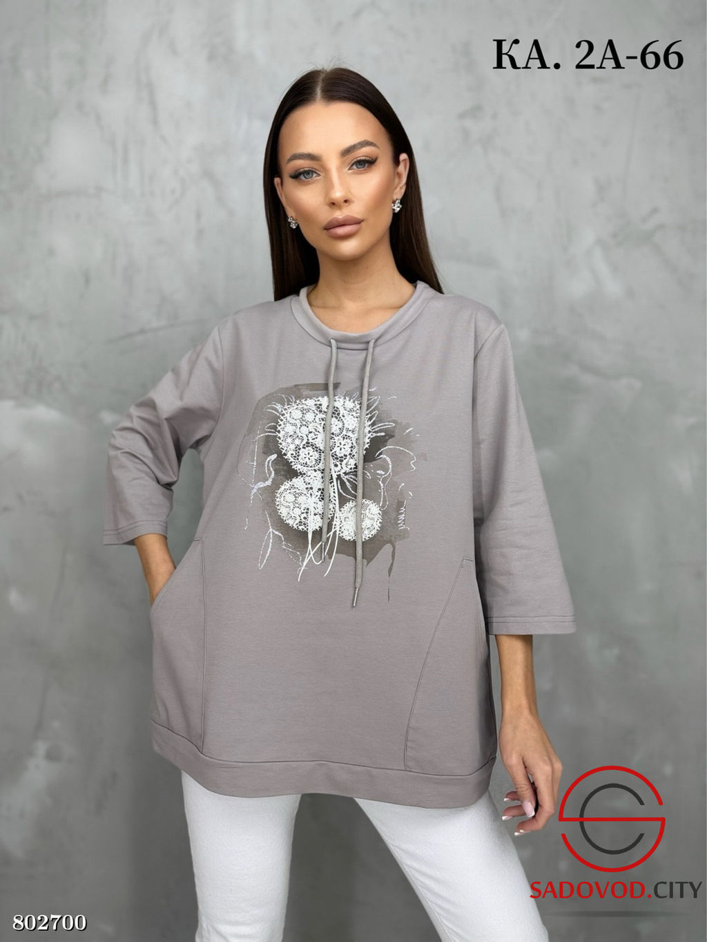 Кофта из хлопка с рисунком - Fiona фото 3
