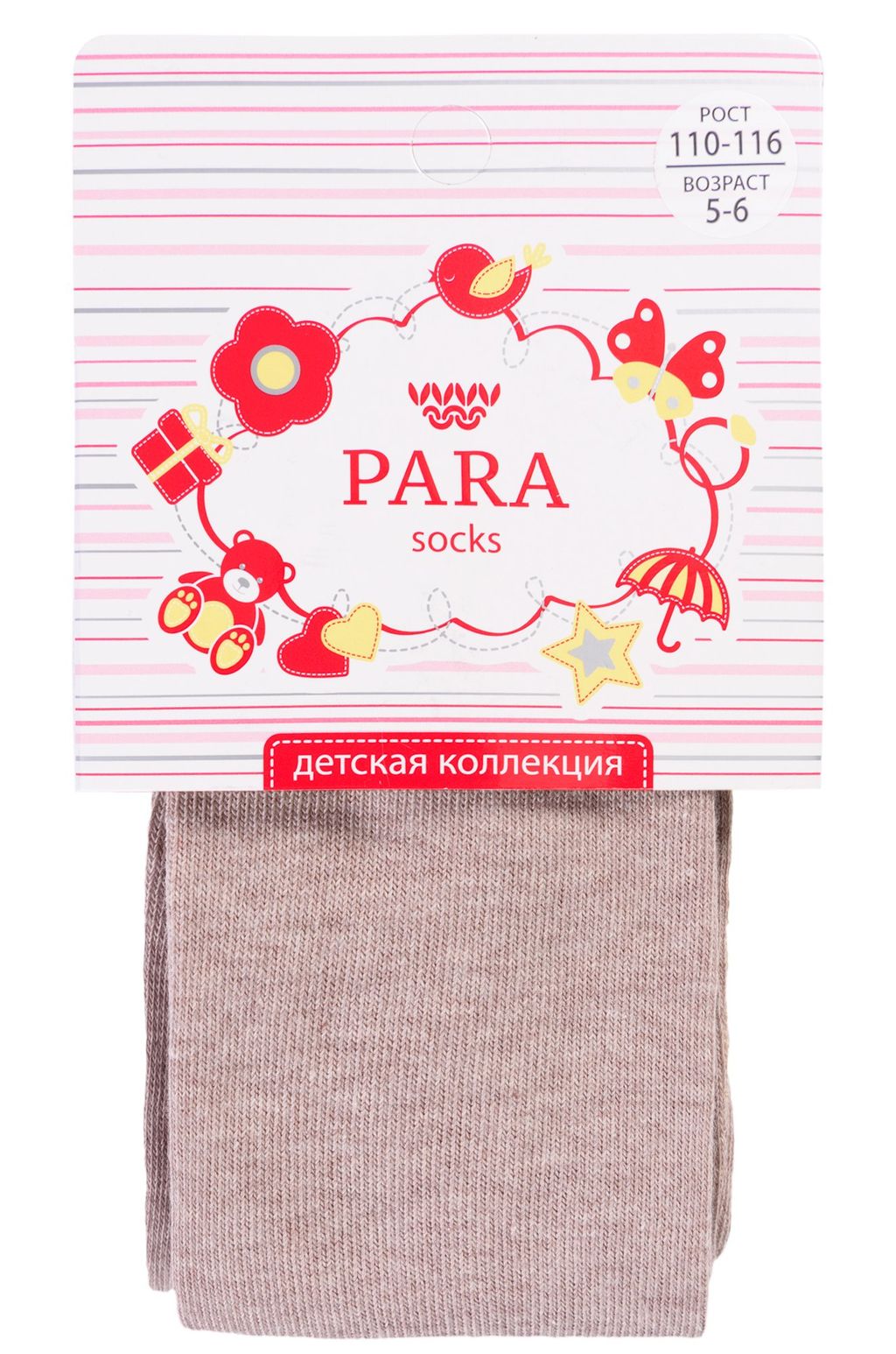 Колготки для девочки Para socks  фото 2