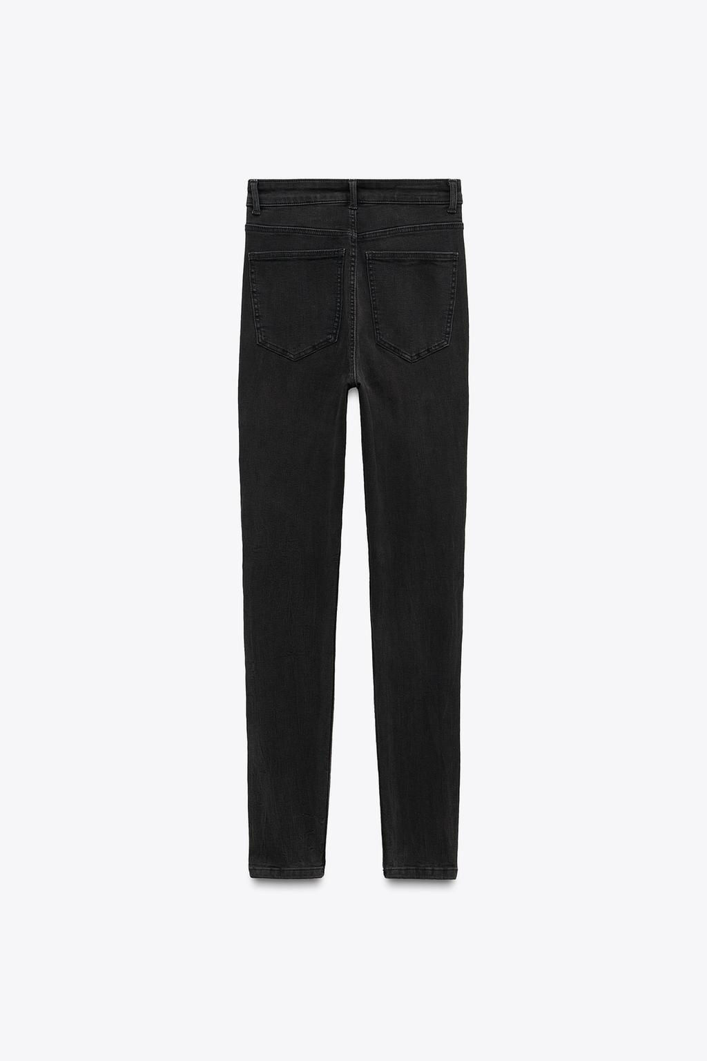 TRF SCULPT HIGH-WAIST JEANS - Zara фото 16