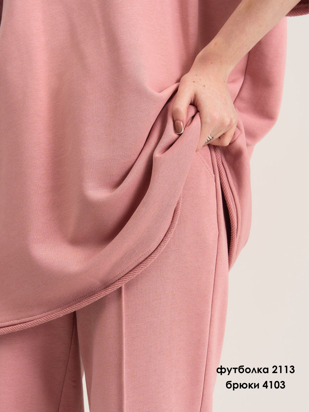 Брюки 4103 - MG Wear фото 32