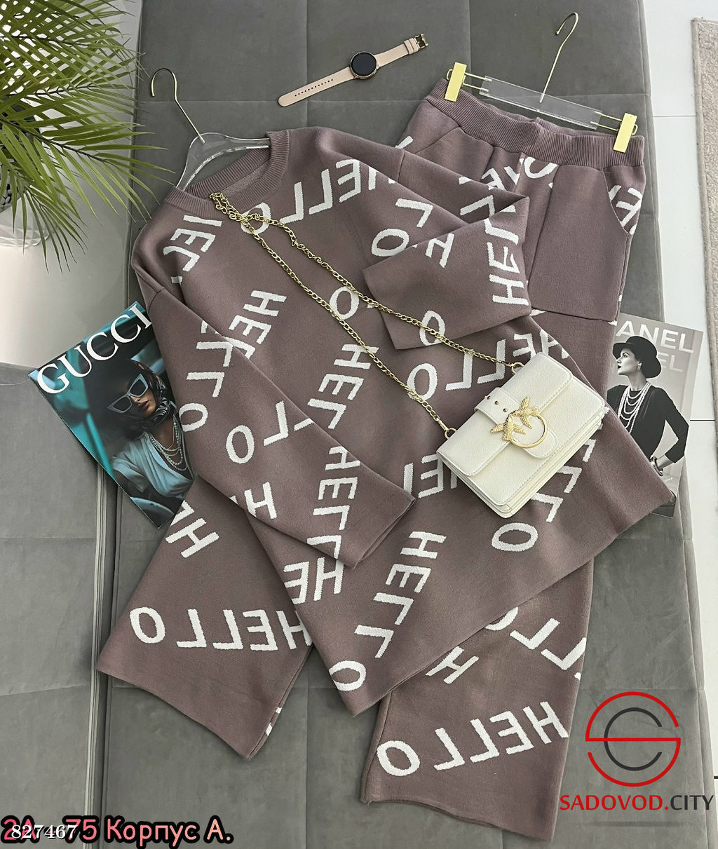 Костюм женский из кашемира