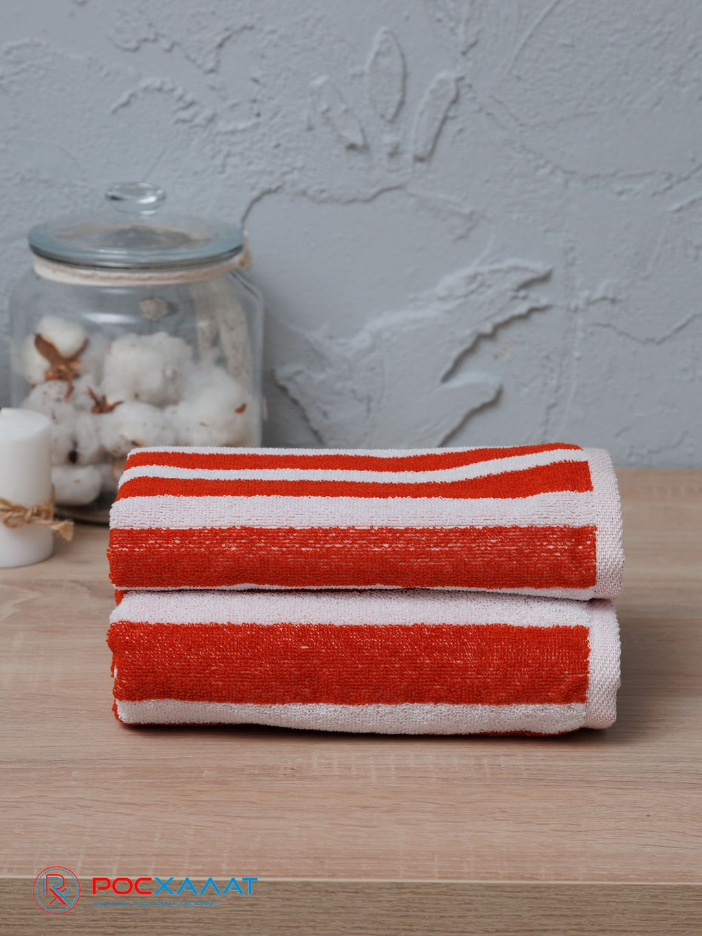 Полотенце махровое пестротканое жаккардовое полоса 7194(2) 45х90