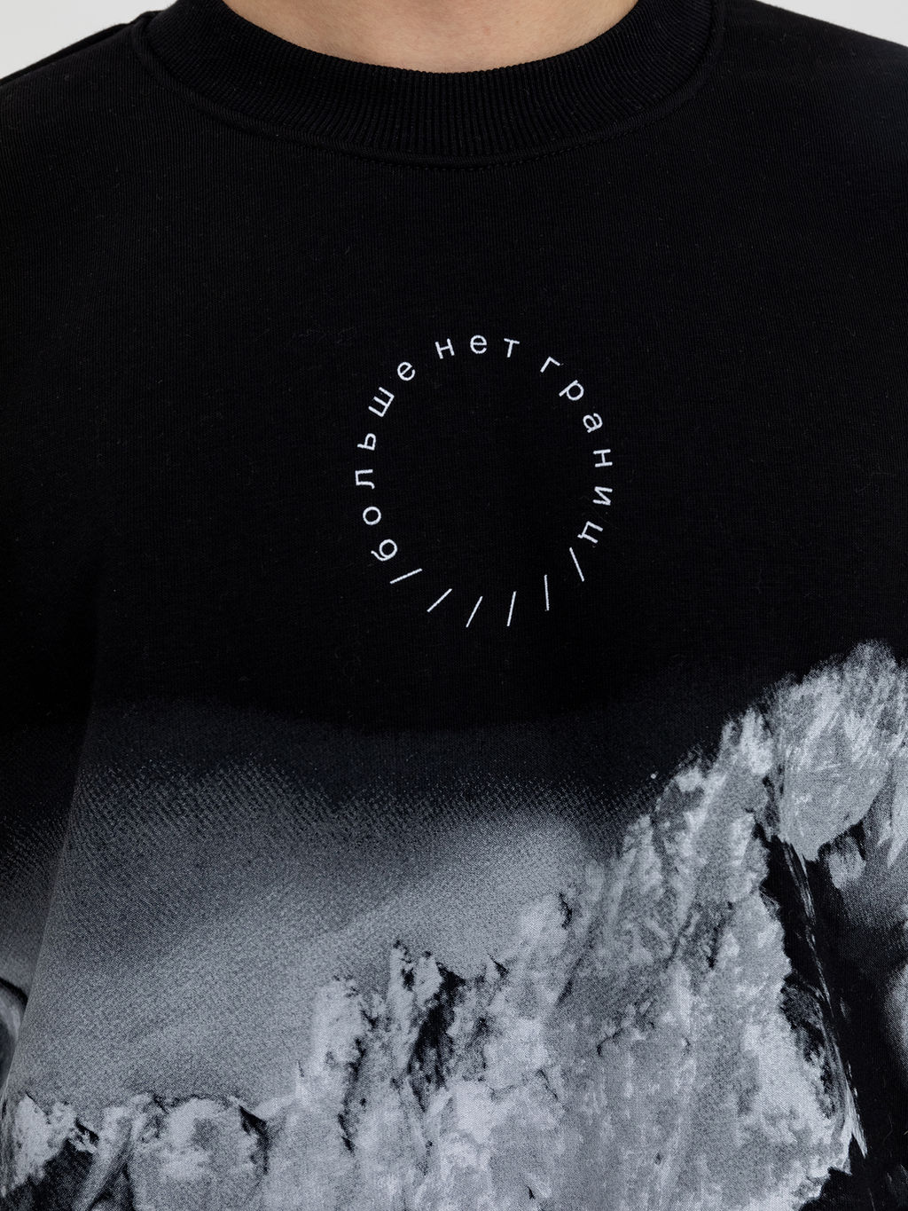 Свитшот мужской черный с печатью черный +печать 121868/1 - Mark formelle фото 4