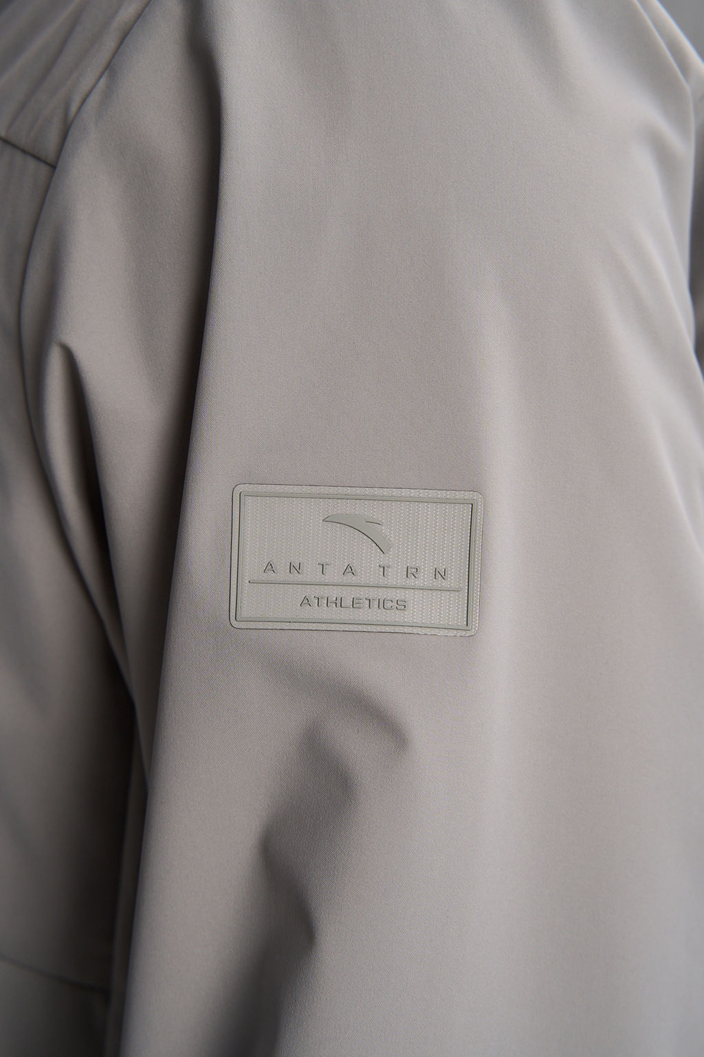 Ветровка Серо-зеленый