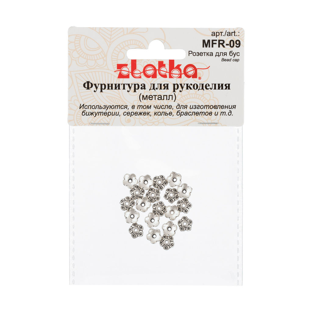 Zlatka Розетка для бус MFR-09 8 мм 20 шт 01 под античное серебро  фото 3